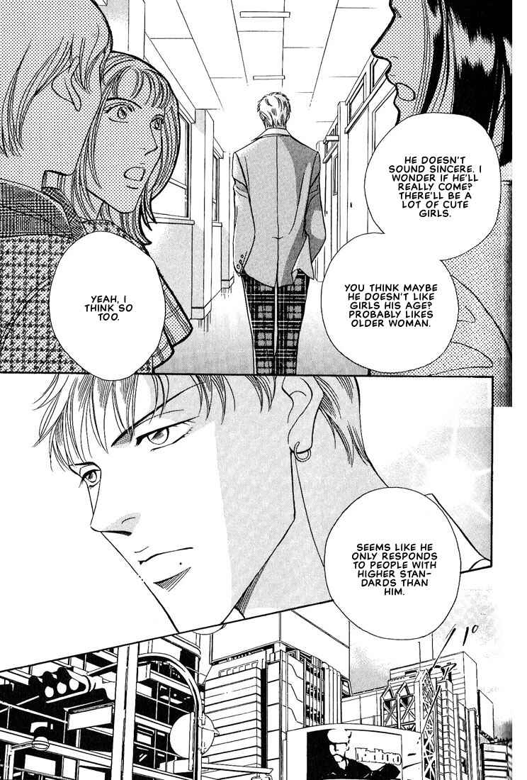 Page 5 Chapter 6 Otoko ga Otoko wo Ai suru toki