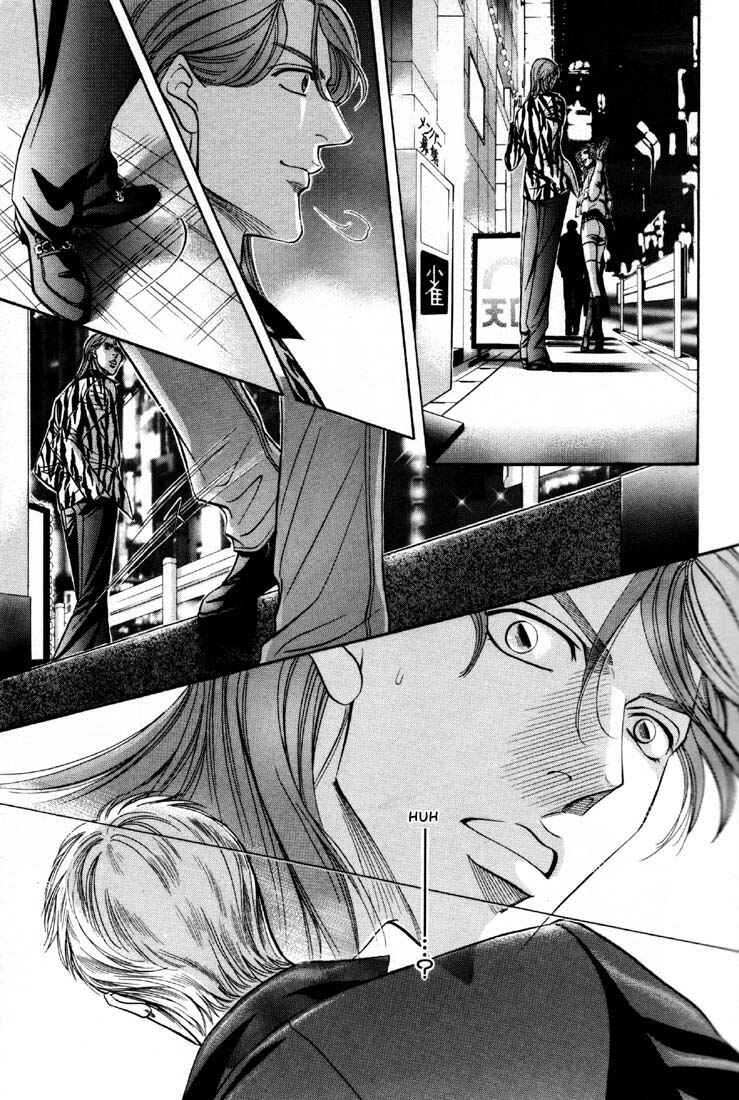 Page 15 Chapter 7 Otoko ga Otoko wo Ai suru toki