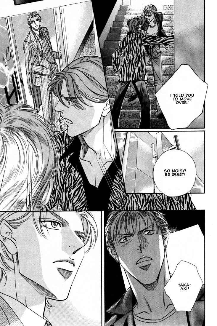 Page 19 Chapter 7 Otoko ga Otoko wo Ai suru toki