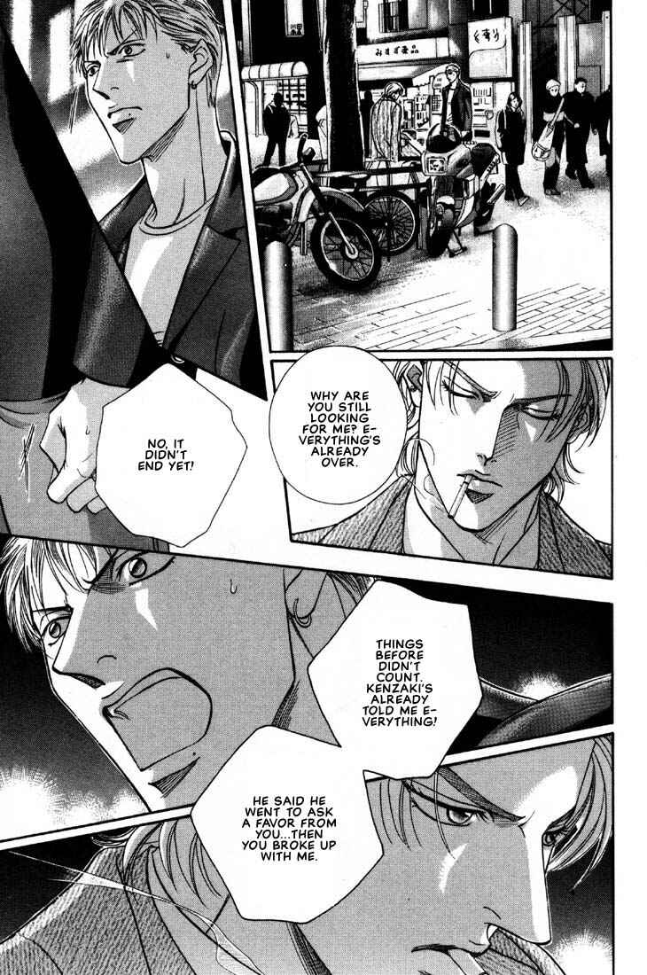 Page 21 Chapter 7 Otoko ga Otoko wo Ai suru toki