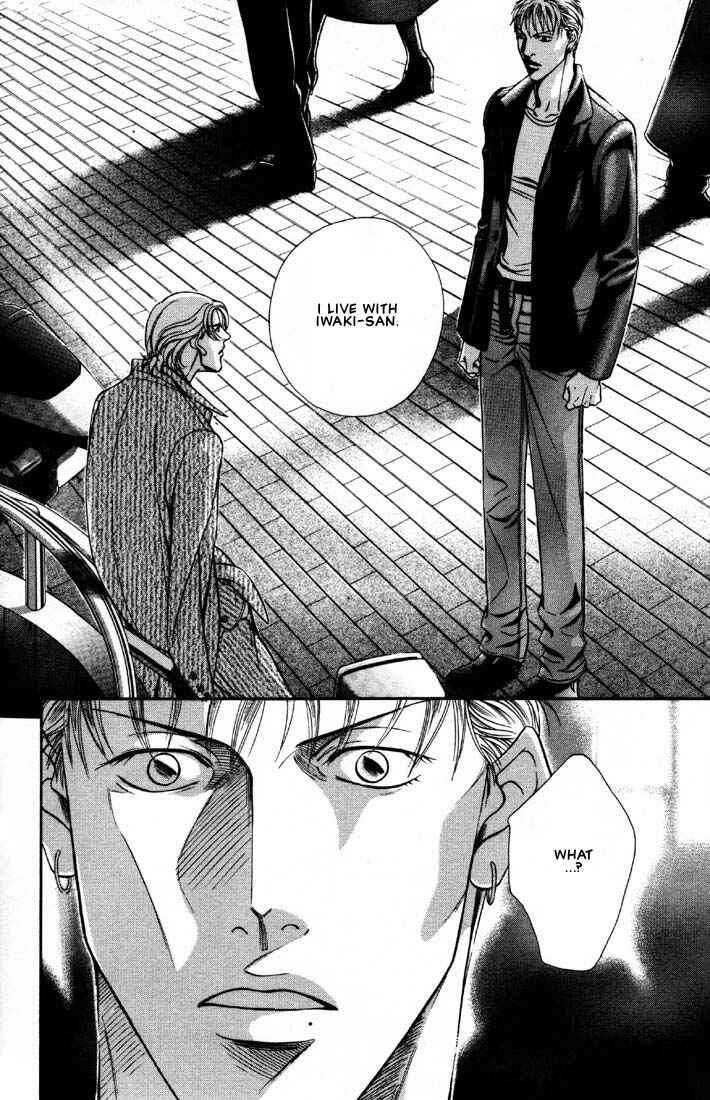 Page 24 Chapter 7 Otoko ga Otoko wo Ai suru toki