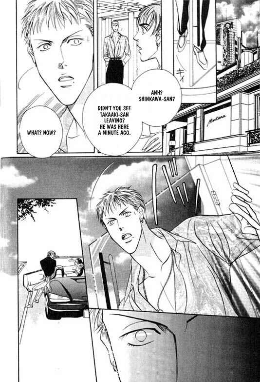 Page 14 Chapter 4 Otoko ga Otoko wo Ai suru toki