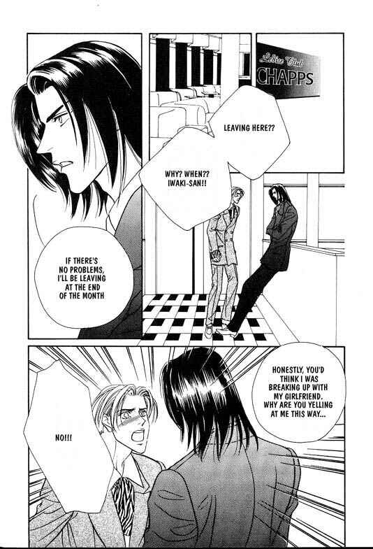 Page 18 Chapter 4 Otoko ga Otoko wo Ai suru toki