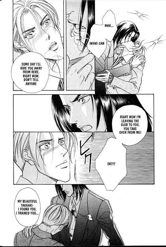 Page 20 Chapter 4 Otoko ga Otoko wo Ai suru toki