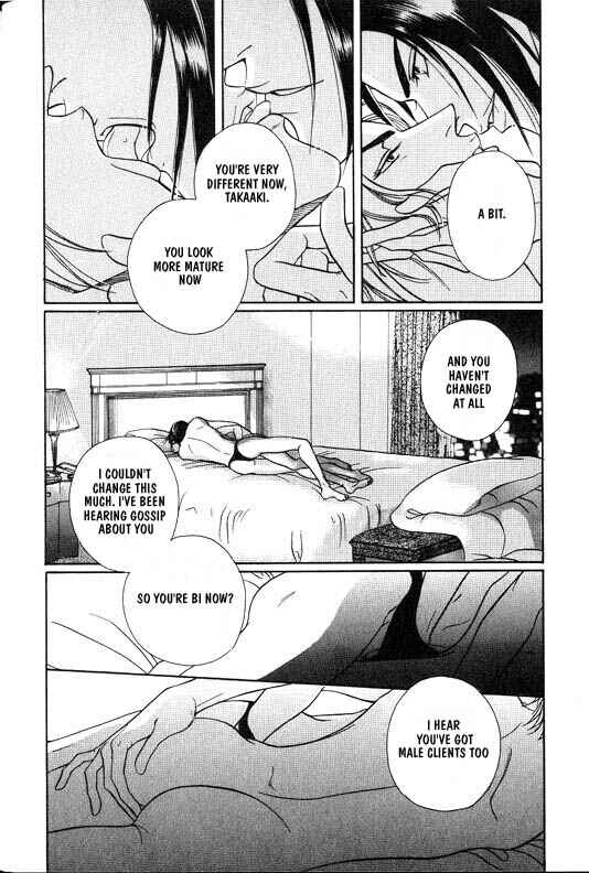 Page 22 Chapter 4 Otoko ga Otoko wo Ai suru toki
