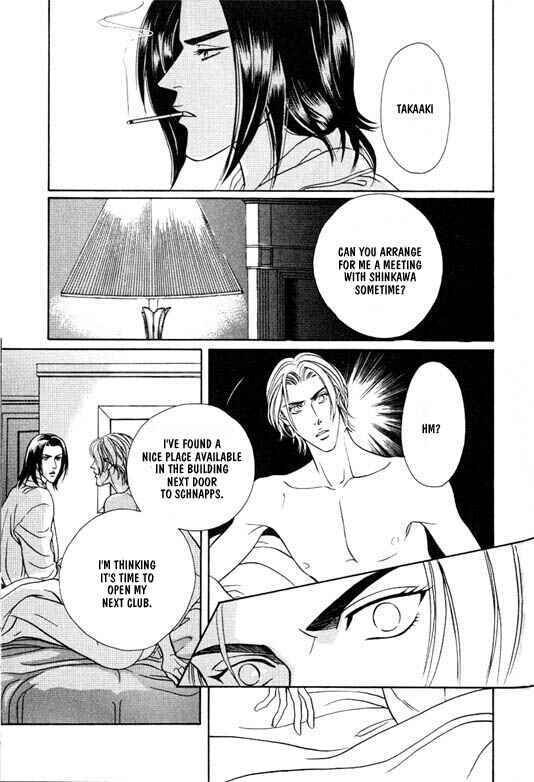 Page 29 Chapter 4 Otoko ga Otoko wo Ai suru toki