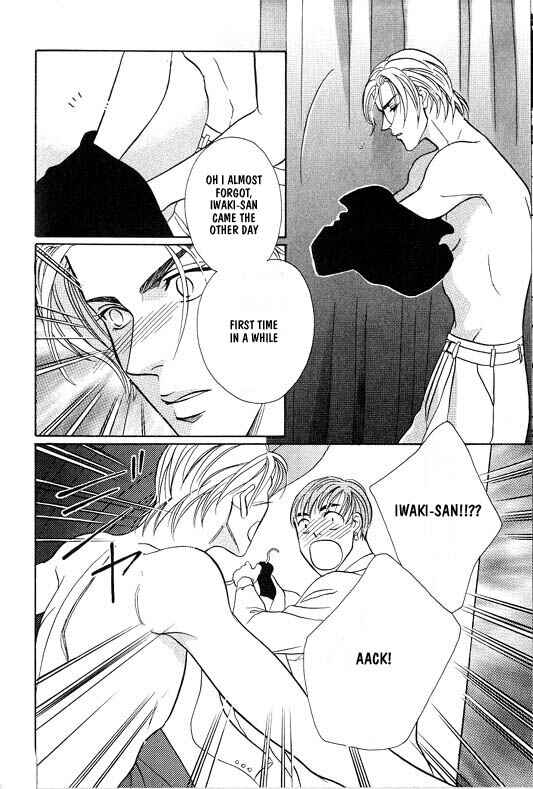 Page 4 Chapter 4 Otoko ga Otoko wo Ai suru toki
