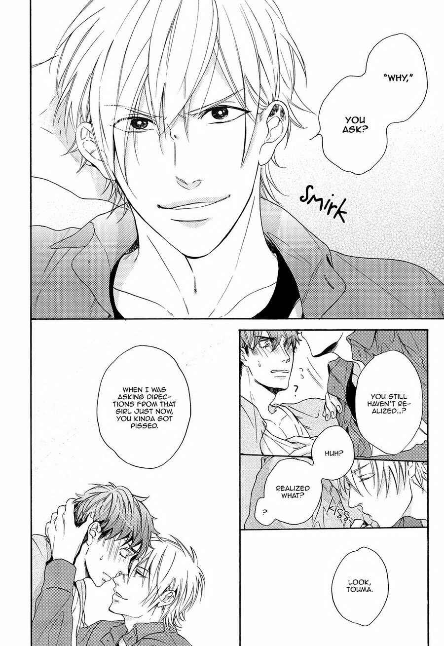 Page 10 Chapter Unknown_91b1 KareKore!!