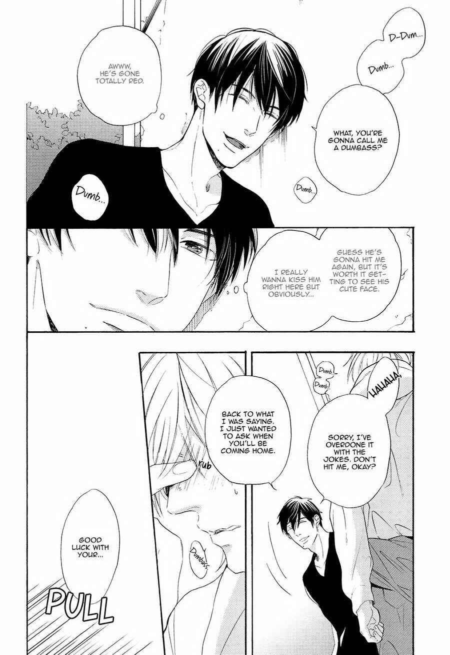 Page 20 Chapter Unknown_91b1 KareKore!!