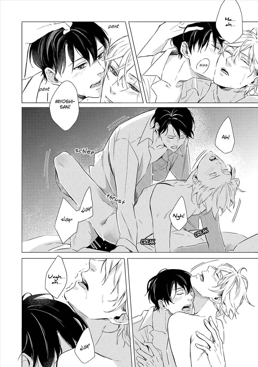 Page 14 Chapter 3 Amaeru Kubiwa