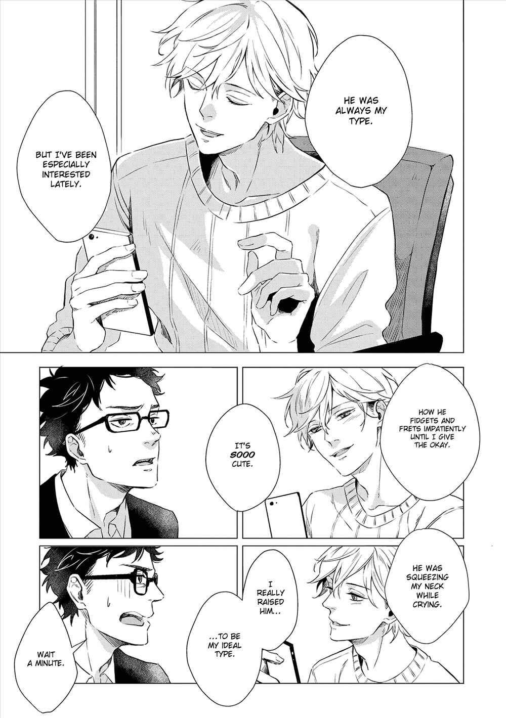 Page 21 Chapter 3 Amaeru Kubiwa
