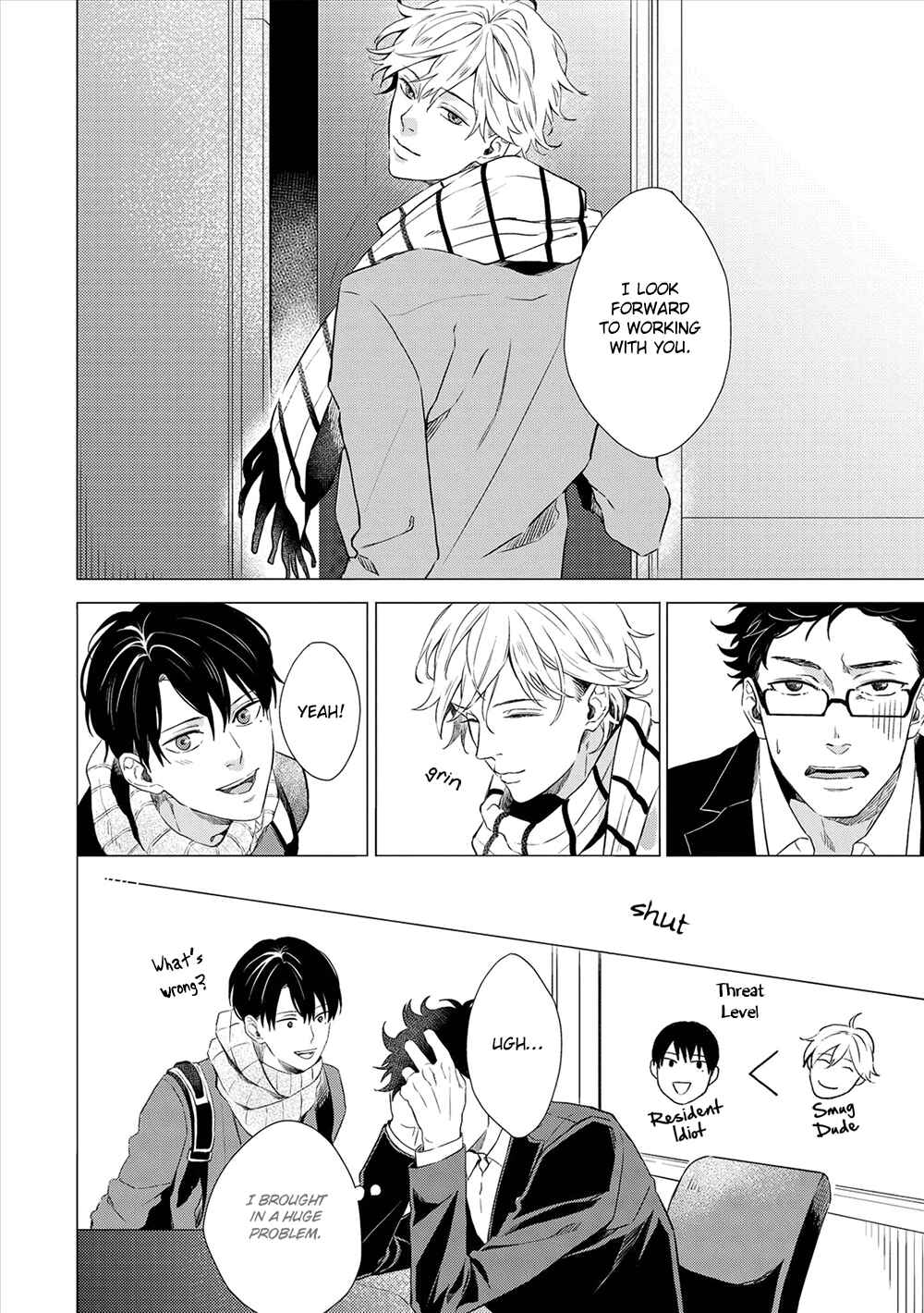 Page 24 Chapter 3 Amaeru Kubiwa