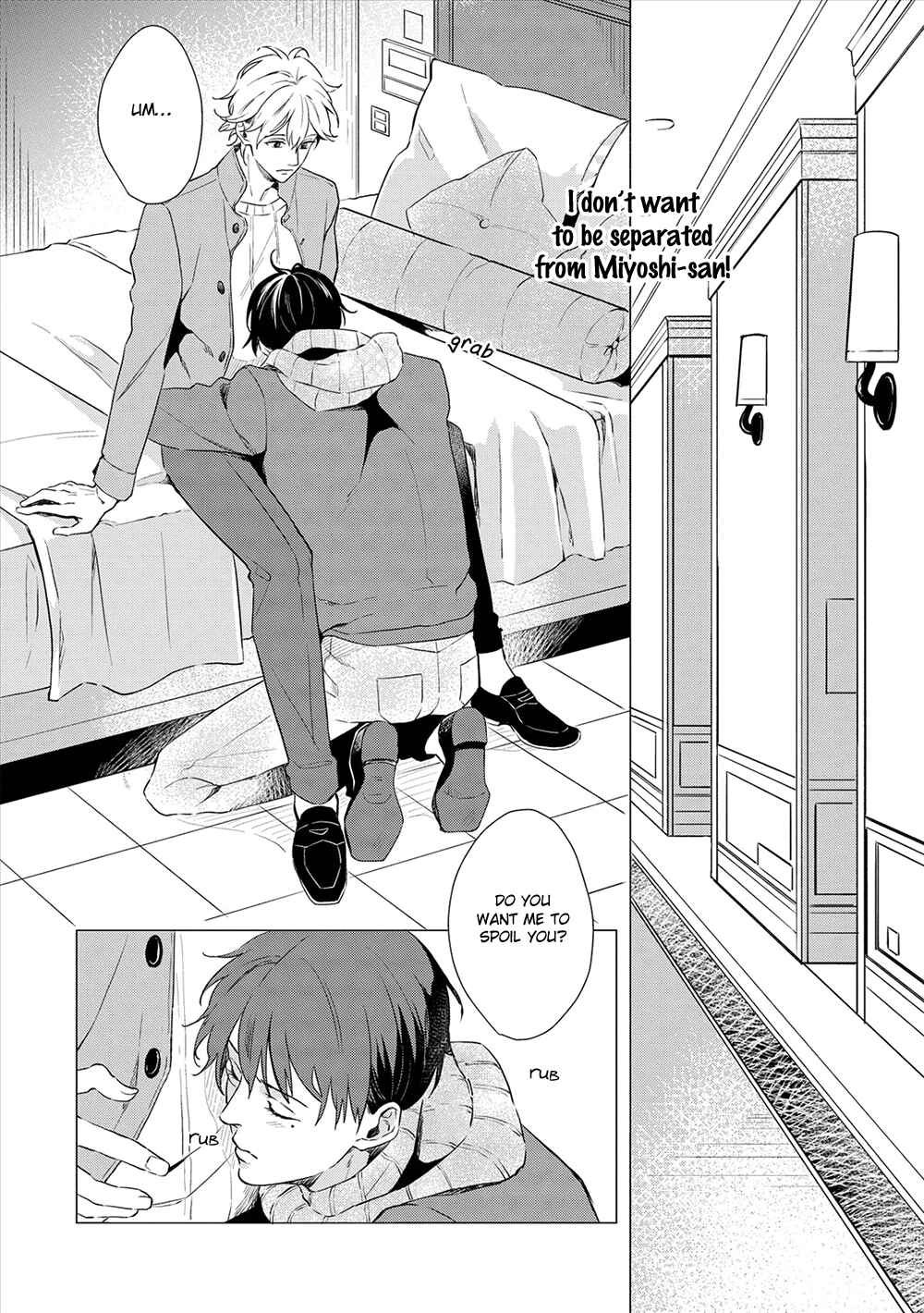 Page 6 Chapter 3 Amaeru Kubiwa