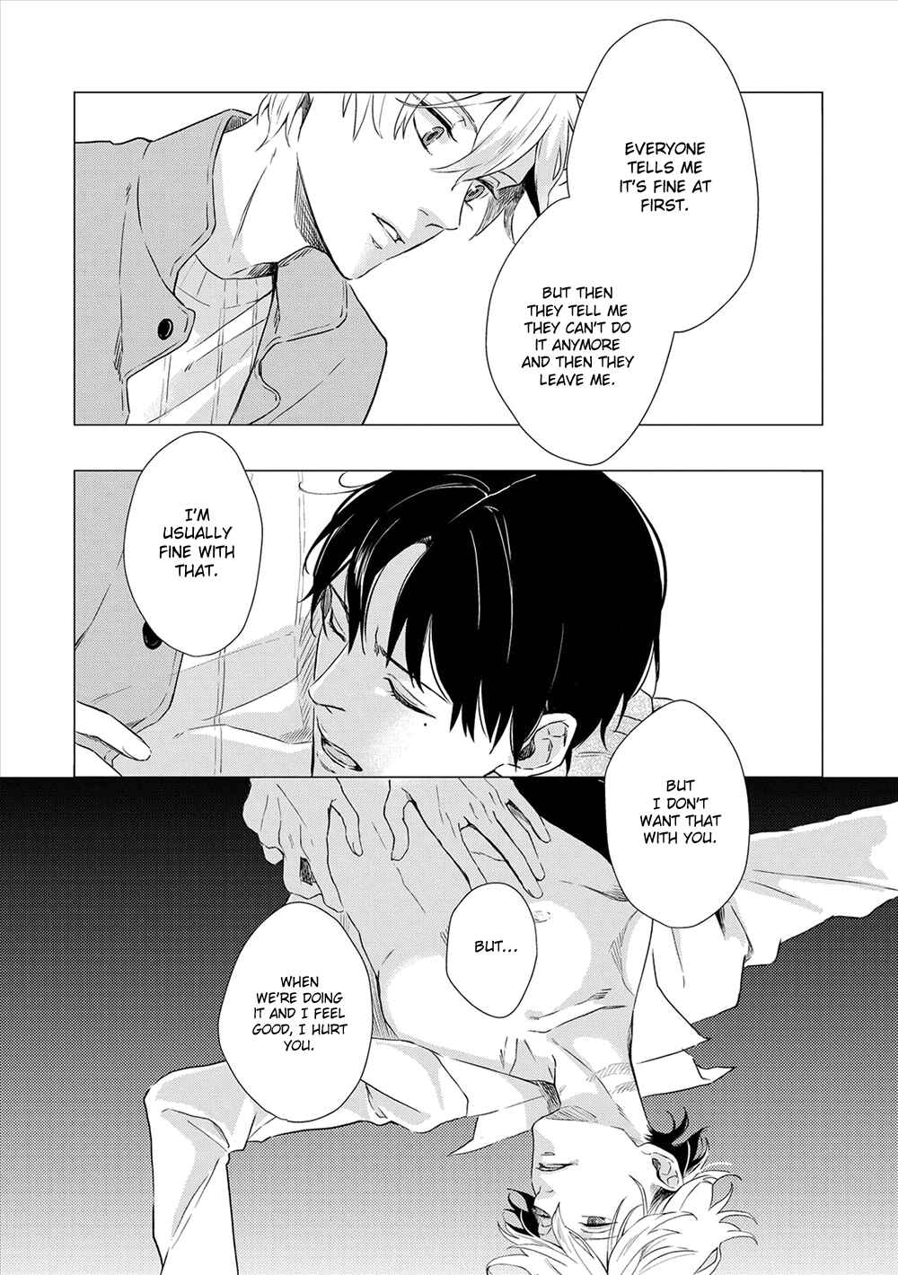 Page 8 Chapter 3 Amaeru Kubiwa