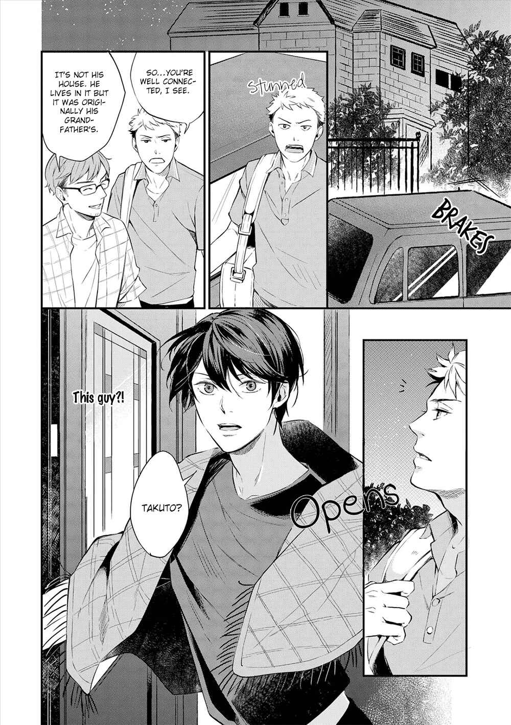 Page 10 Chapter 4 Amaeru Kubiwa