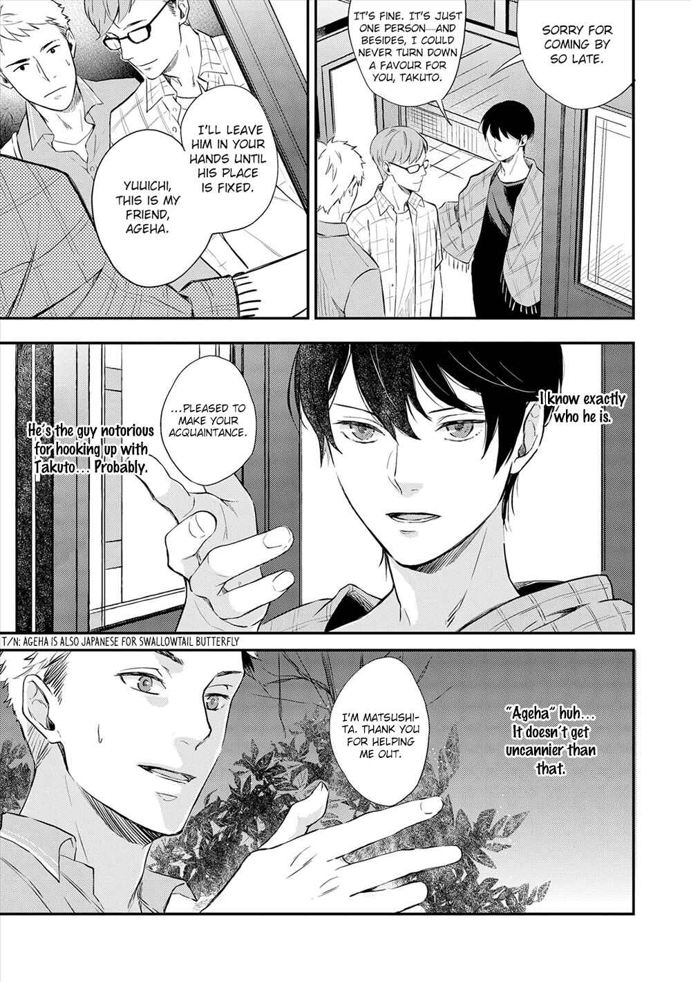 Page 11 Chapter 4 Amaeru Kubiwa