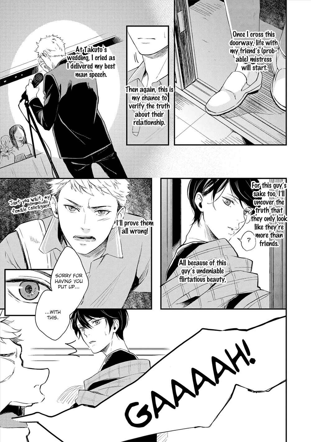 Page 13 Chapter 4 Amaeru Kubiwa