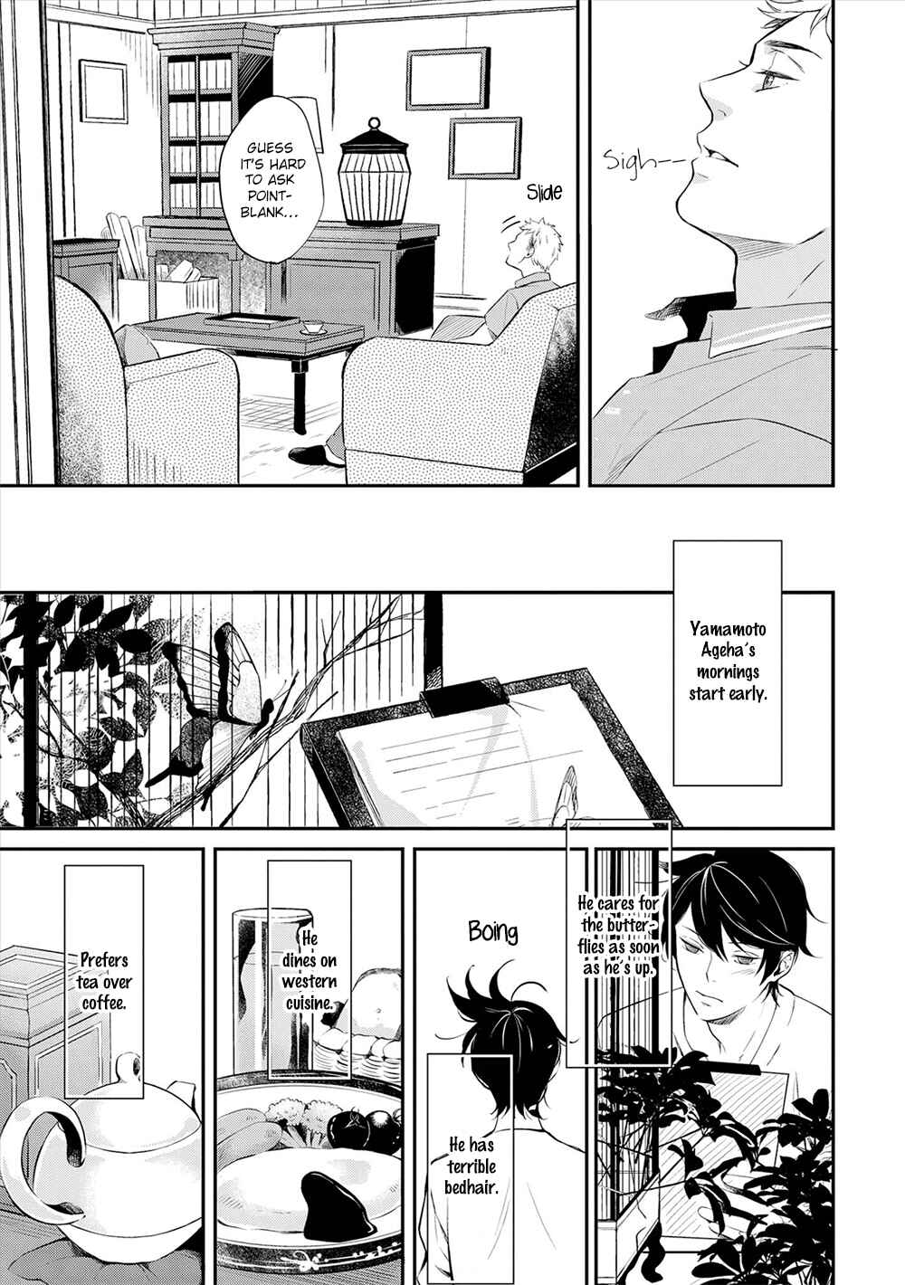 Page 21 Chapter 4 Amaeru Kubiwa