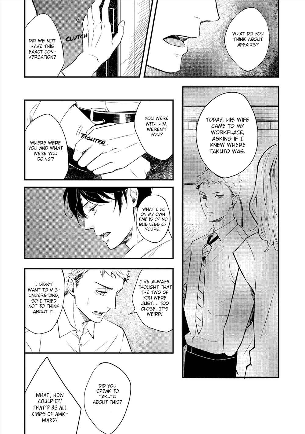 Page 32 Chapter 4 Amaeru Kubiwa