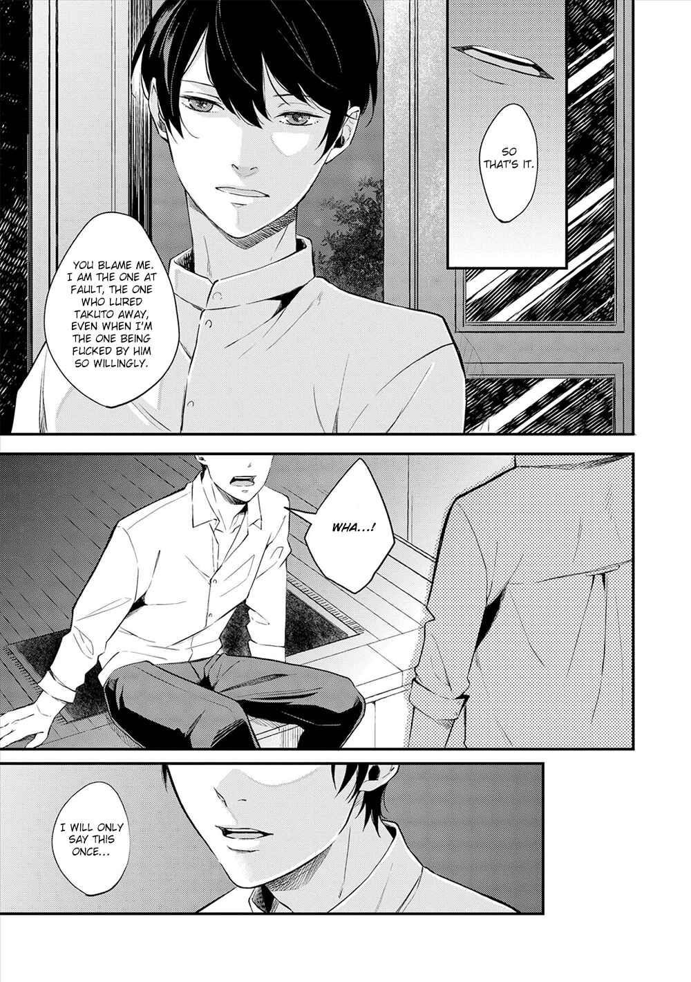 Page 33 Chapter 4 Amaeru Kubiwa