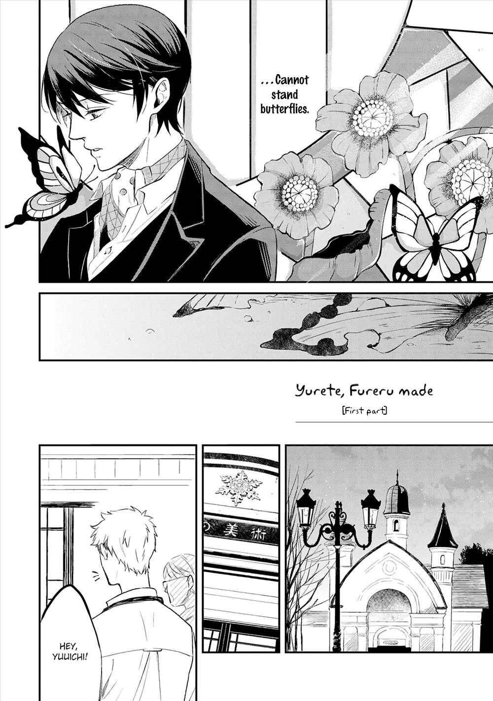 Page 4 Chapter 4 Amaeru Kubiwa