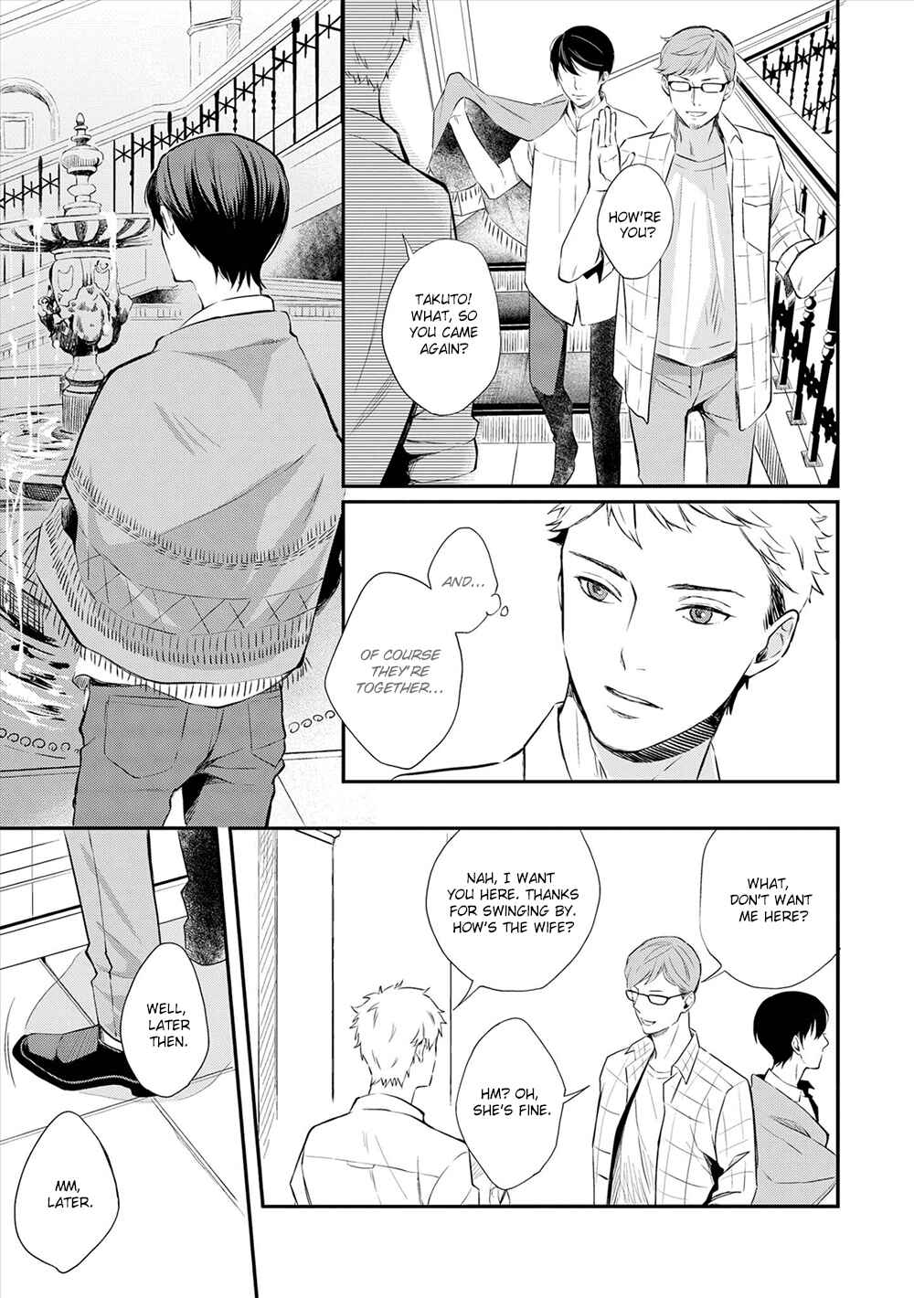 Page 5 Chapter 4 Amaeru Kubiwa