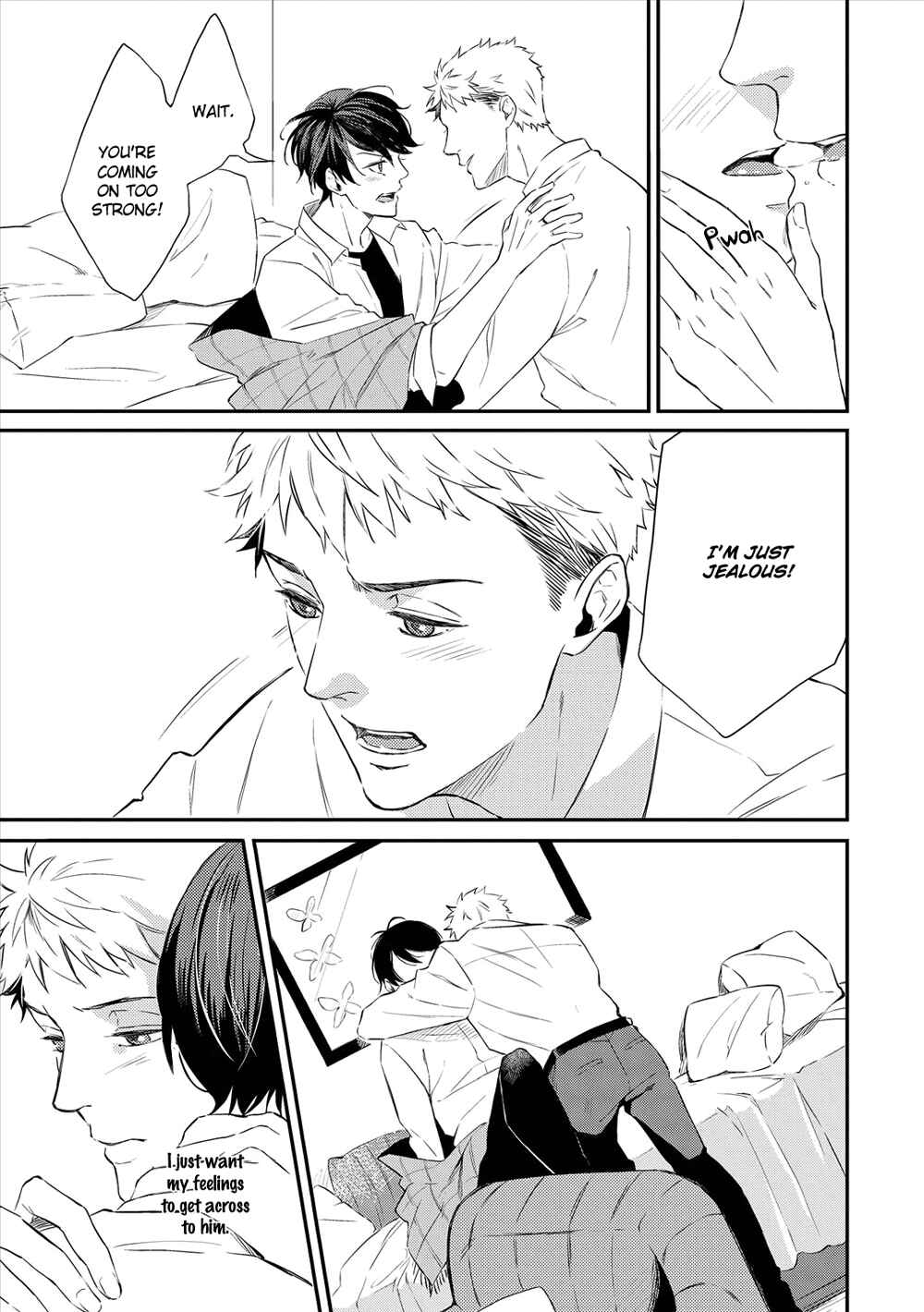 Page 14 Chapter 6 Amaeru Kubiwa
