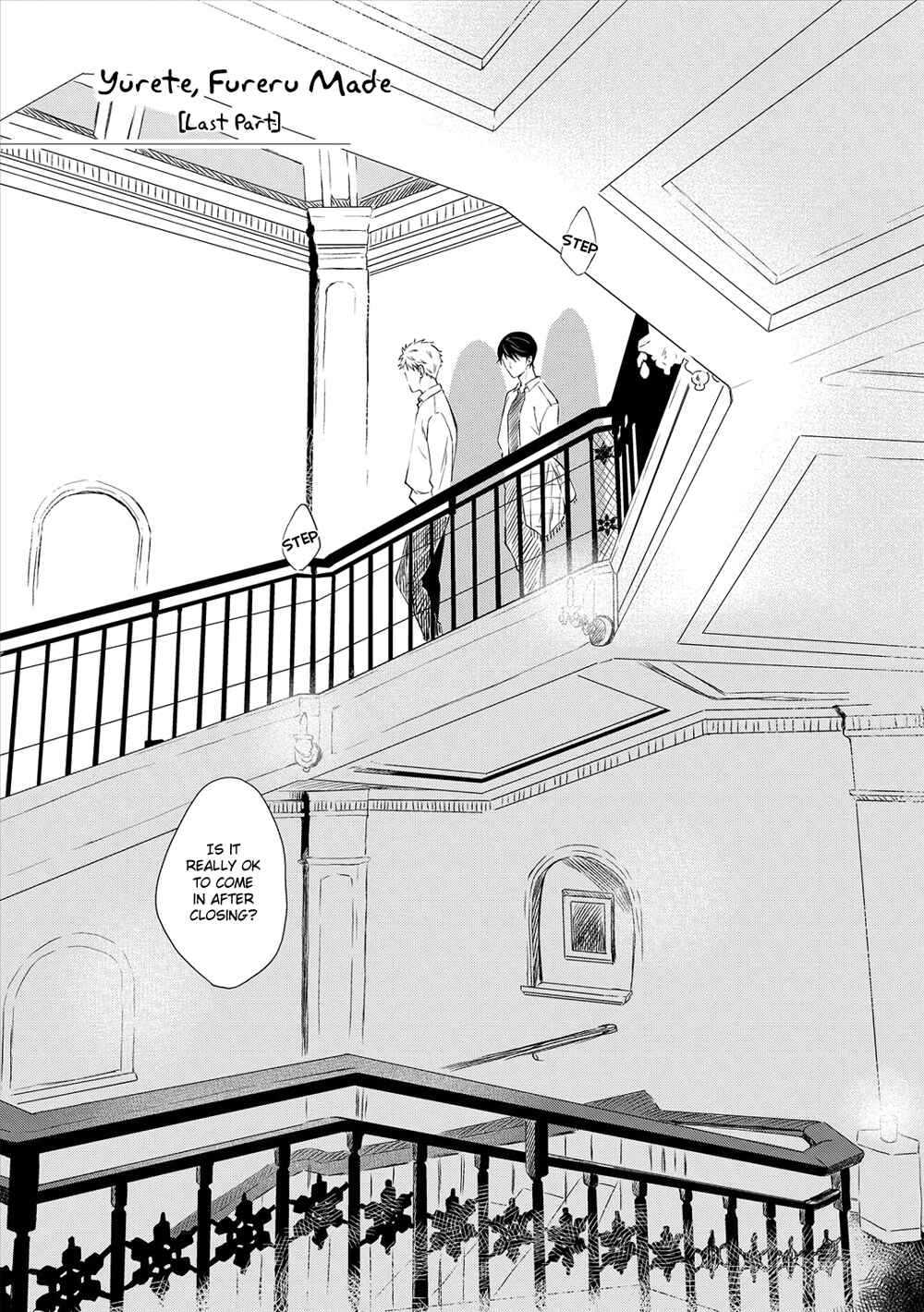 Page 2 Chapter 6 Amaeru Kubiwa