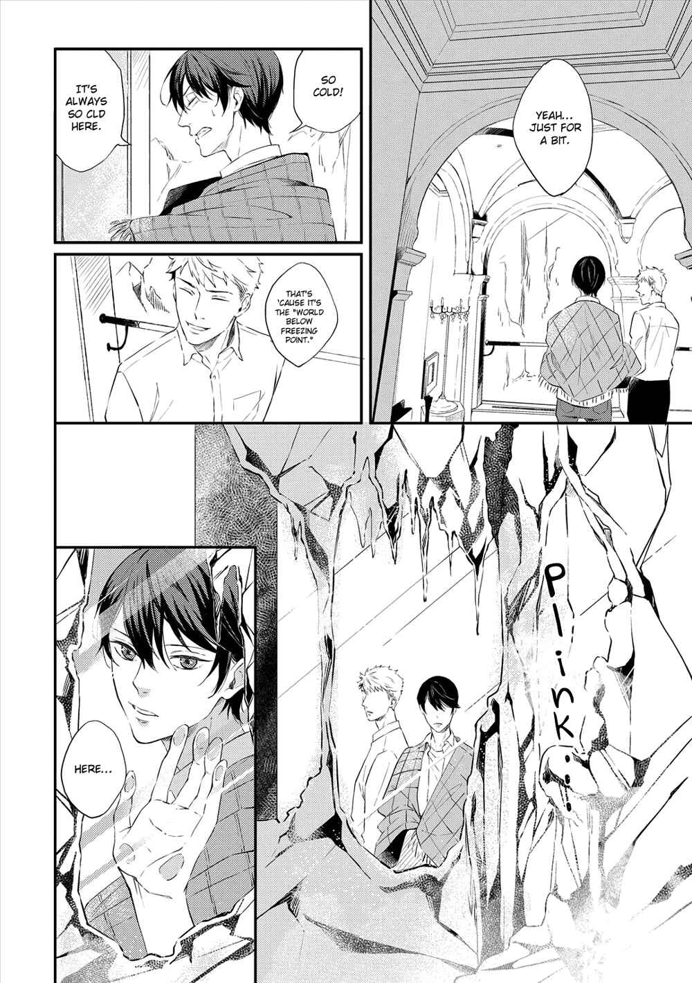 Page 3 Chapter 6 Amaeru Kubiwa