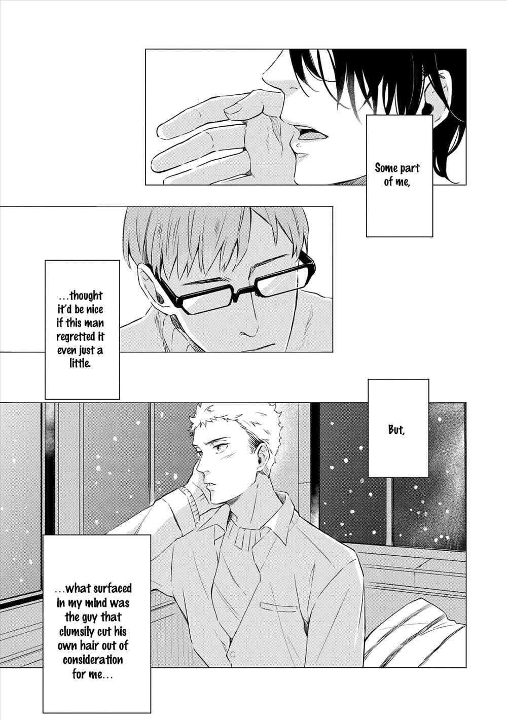 Page 31 Chapter 6 Amaeru Kubiwa