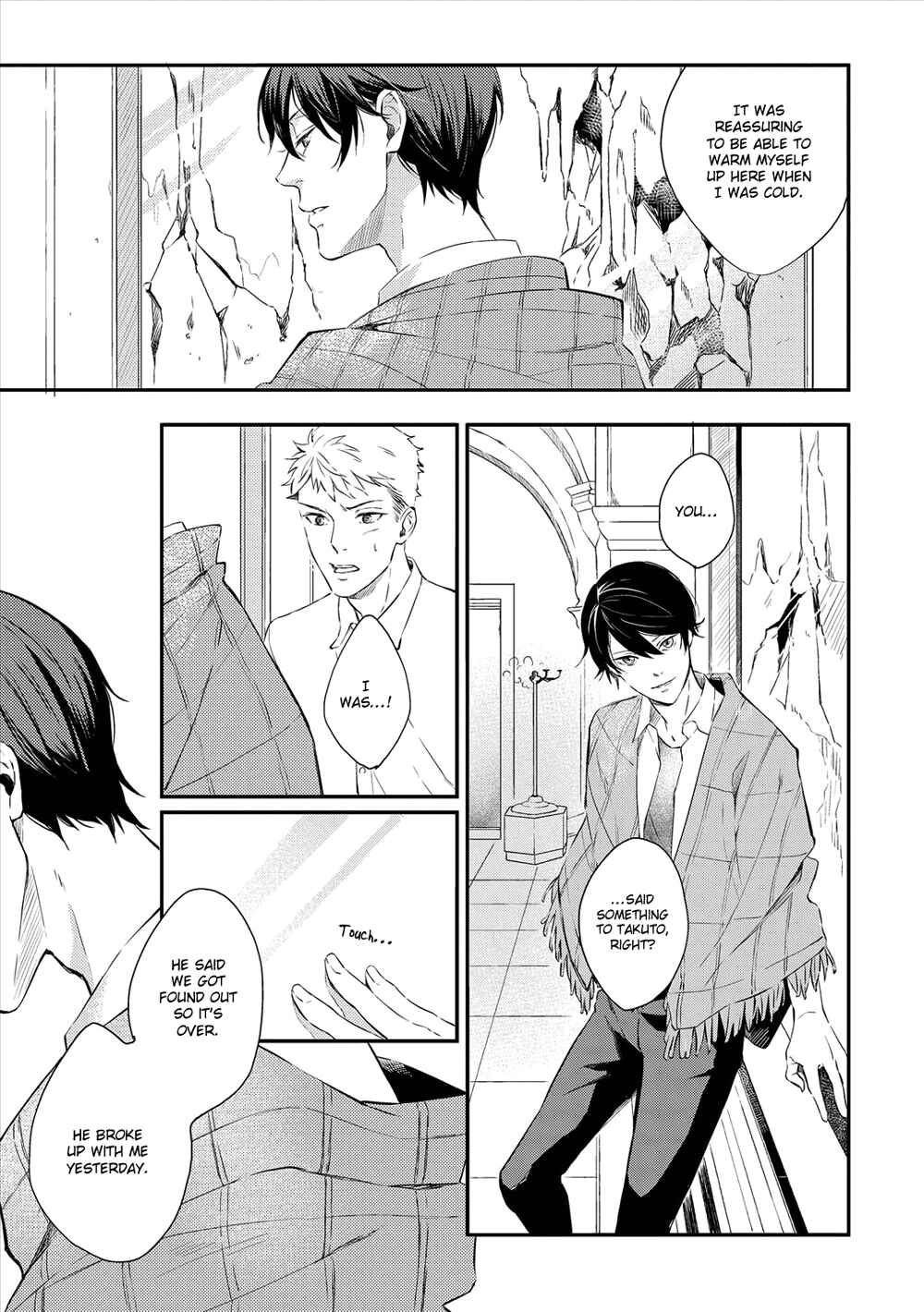 Page 4 Chapter 6 Amaeru Kubiwa