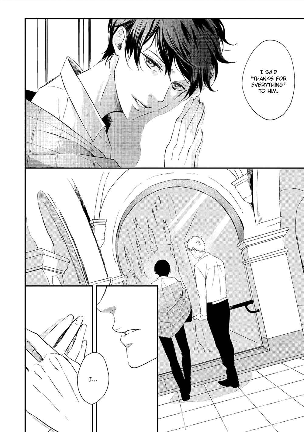 Page 7 Chapter 6 Amaeru Kubiwa
