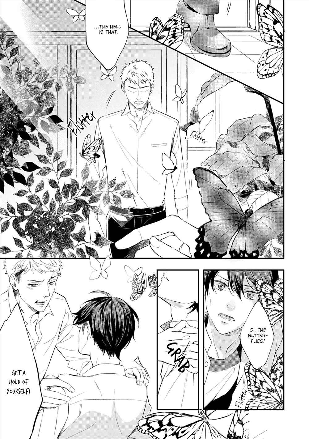Page 12 Chapter 5 Amaeru Kubiwa