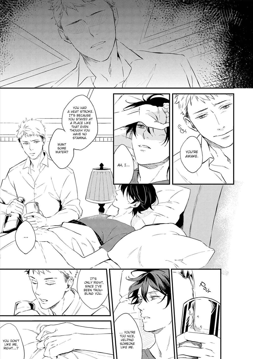 Page 16 Chapter 5 Amaeru Kubiwa