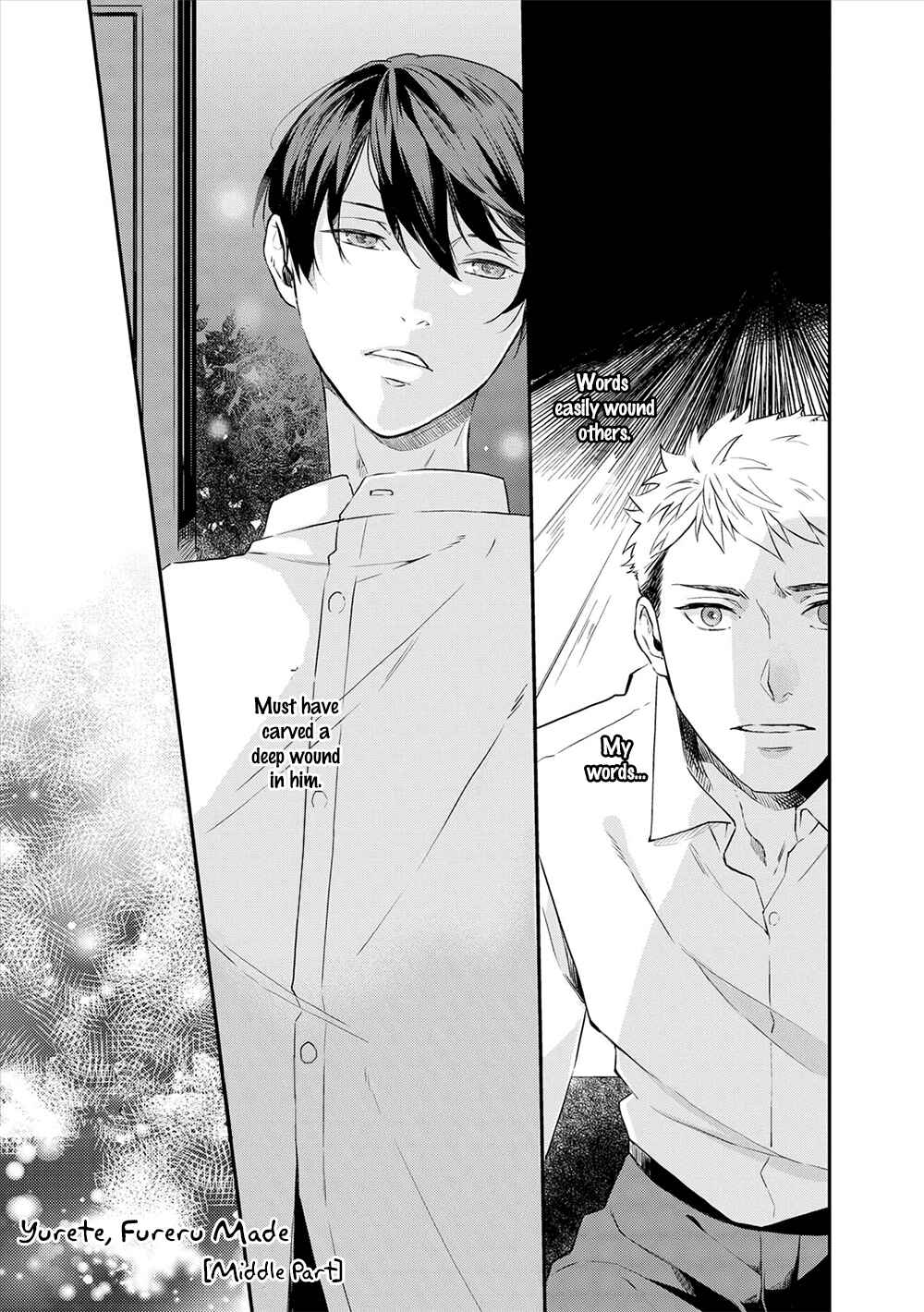 Page 2 Chapter 5 Amaeru Kubiwa