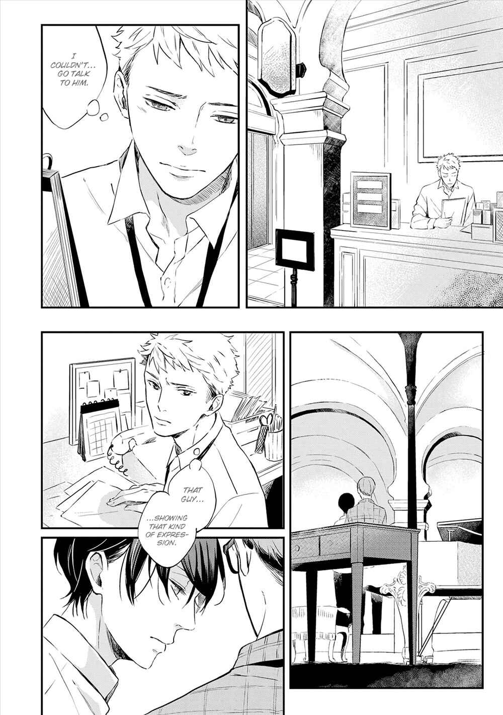 Page 3 Chapter 5 Amaeru Kubiwa