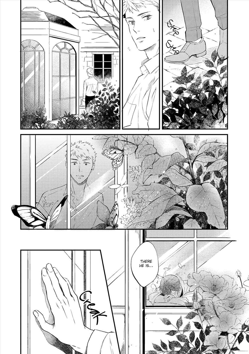 Page 7 Chapter 5 Amaeru Kubiwa