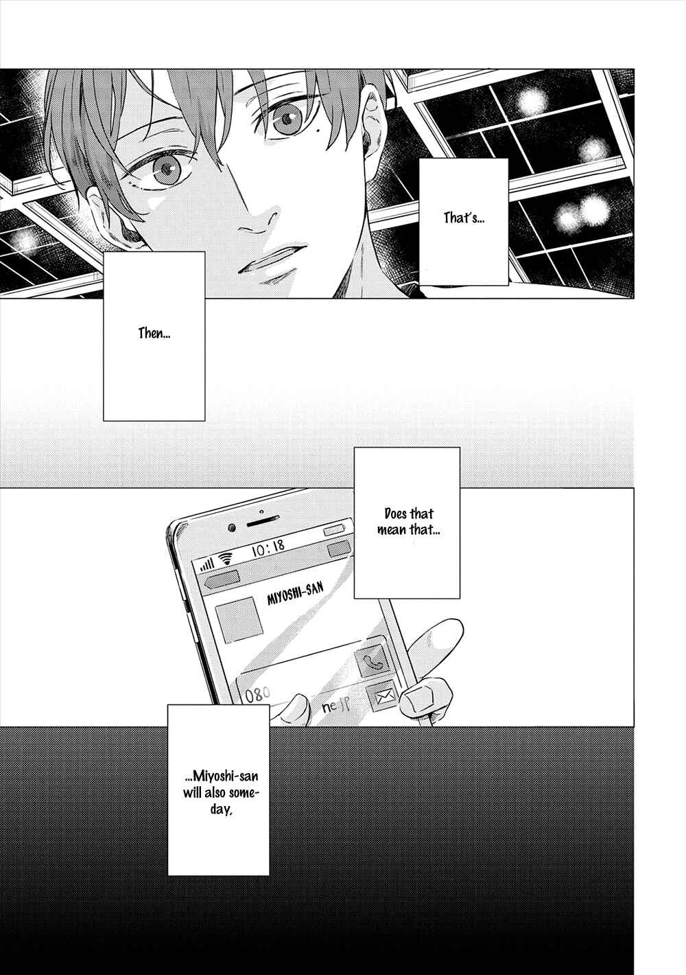 Page 10 Chapter 2 Amaeru Kubiwa