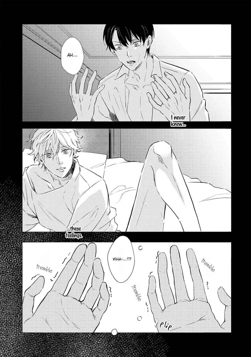 Page 18 Chapter 2 Amaeru Kubiwa
