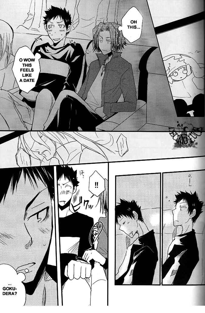 Page 12 Chapter Unknown_8b15 Katekyo Hitman Reborn! - Jitterbug (Doujinshi)