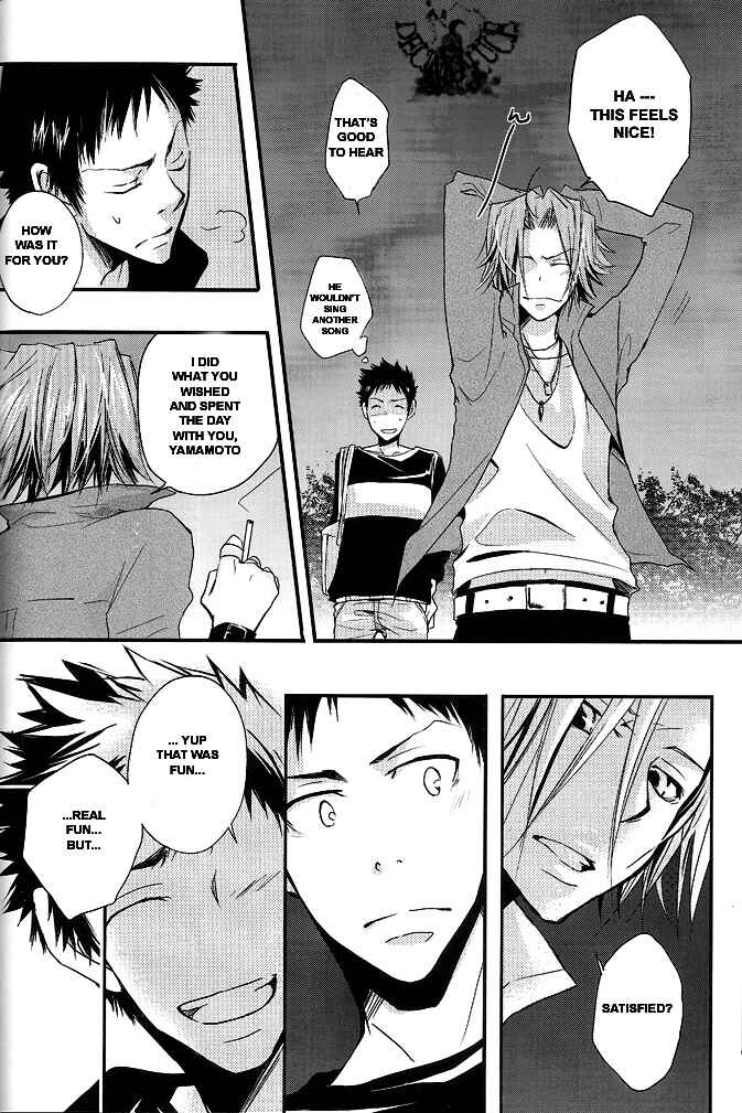 Page 15 Chapter Unknown_8b15 Katekyo Hitman Reborn! - Jitterbug (Doujinshi)