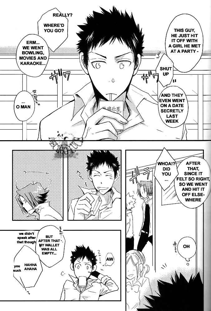 Page 2 Chapter Unknown_8b15 Katekyo Hitman Reborn! - Jitterbug (Doujinshi)