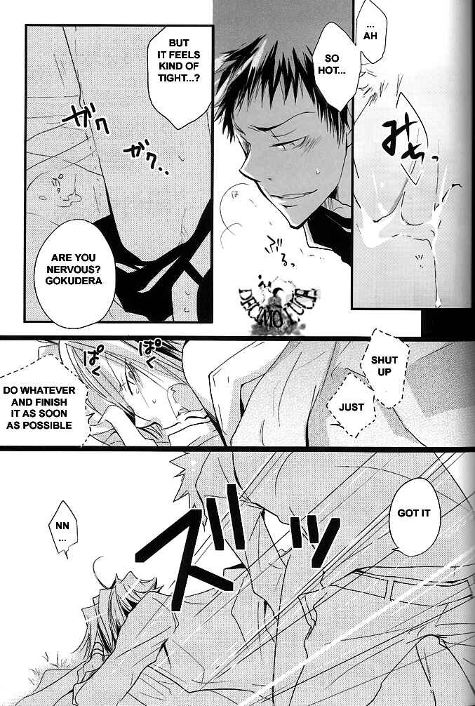 Page 22 Chapter Unknown_8b15 Katekyo Hitman Reborn! - Jitterbug (Doujinshi)
