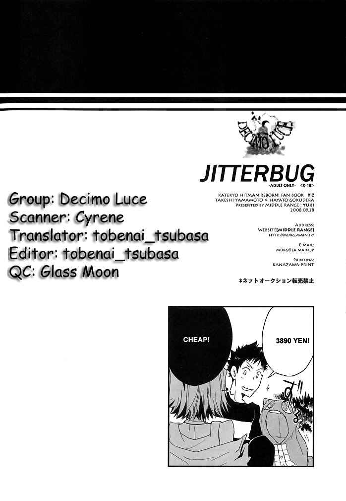 Page 27 Chapter Unknown_8b15 Katekyo Hitman Reborn! - Jitterbug (Doujinshi)