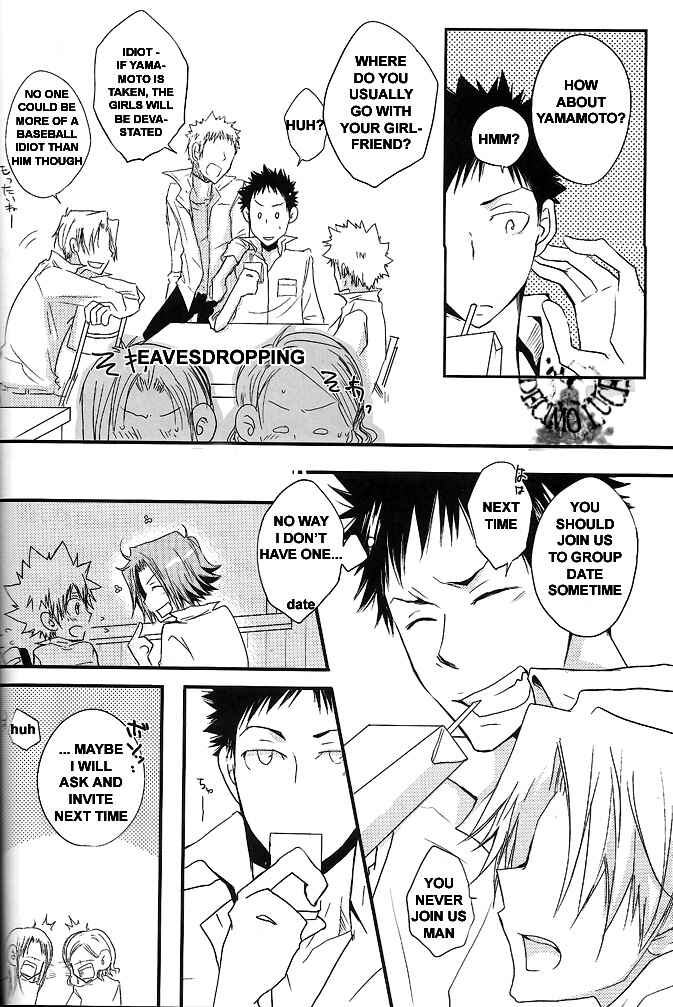 Page 3 Chapter Unknown_8b15 Katekyo Hitman Reborn! - Jitterbug (Doujinshi)