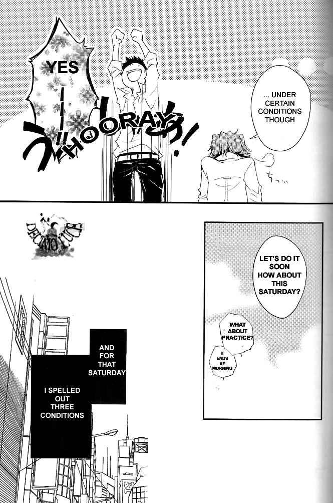 Page 6 Chapter Unknown_8b15 Katekyo Hitman Reborn! - Jitterbug (Doujinshi)