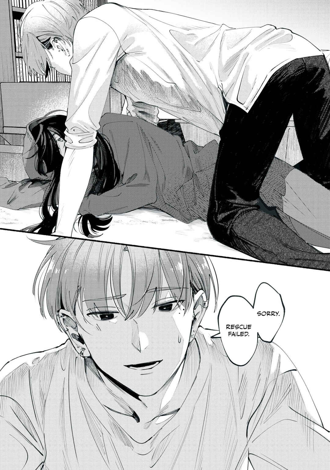 Page 11 Chapter 1 Deriwo no Oshigoto