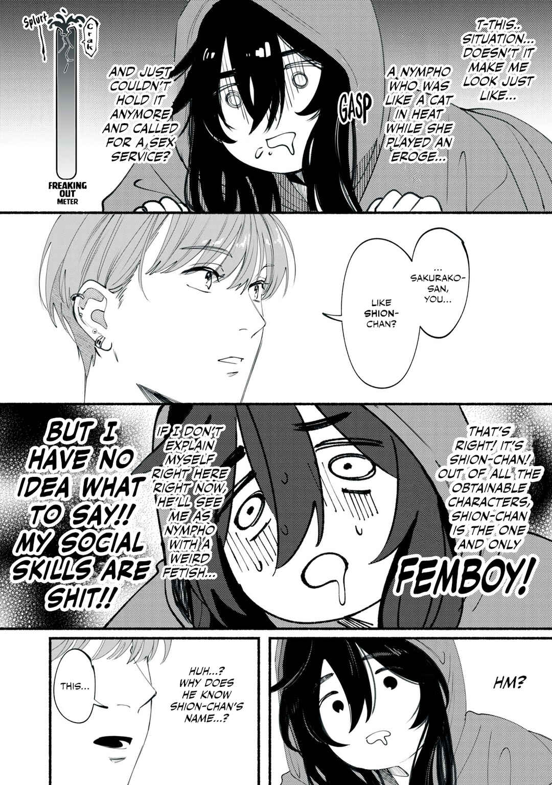 Page 14 Chapter 1 Deriwo no Oshigoto