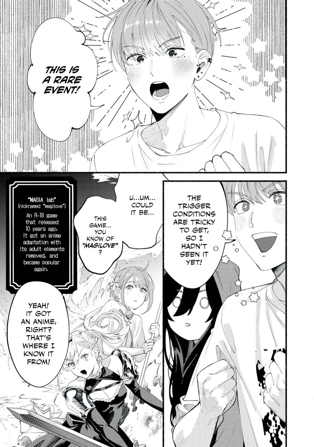 Page 15 Chapter 1 Deriwo no Oshigoto