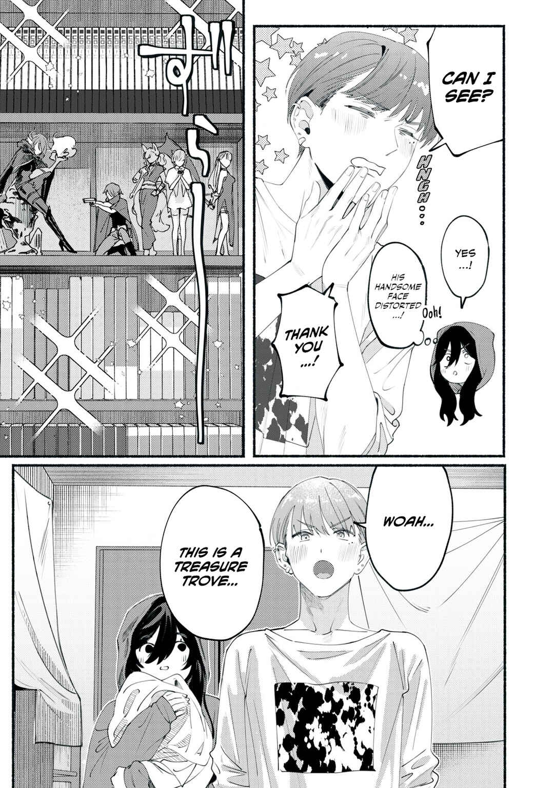 Page 17 Chapter 1 Deriwo no Oshigoto